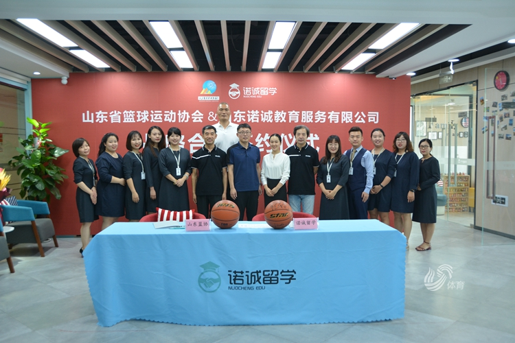 中国篮球国际合作新举措揭晓，拓宽交流平台