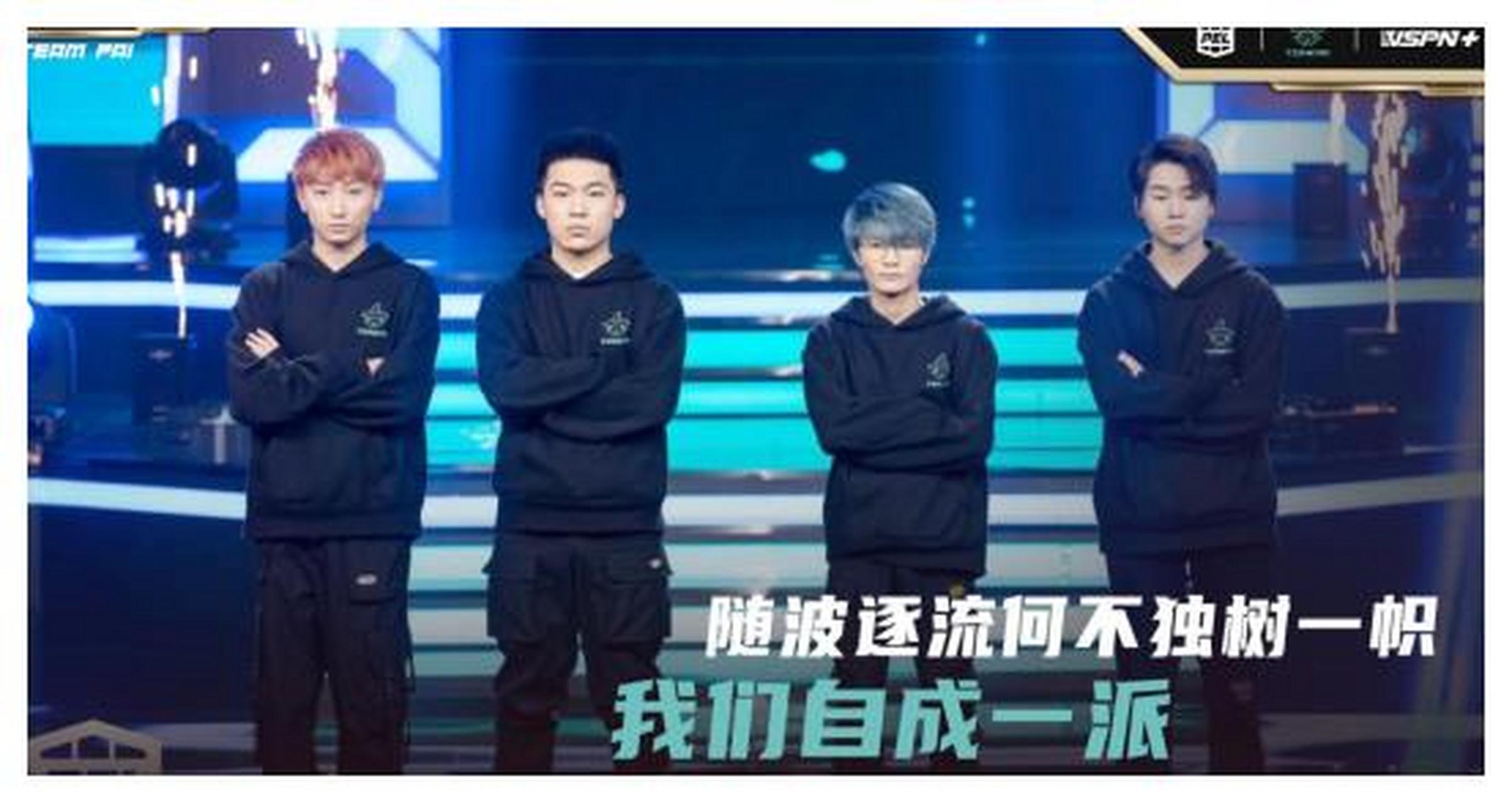 赛场“黑马”崛起：新兴车队的逆袭之路的简单介绍