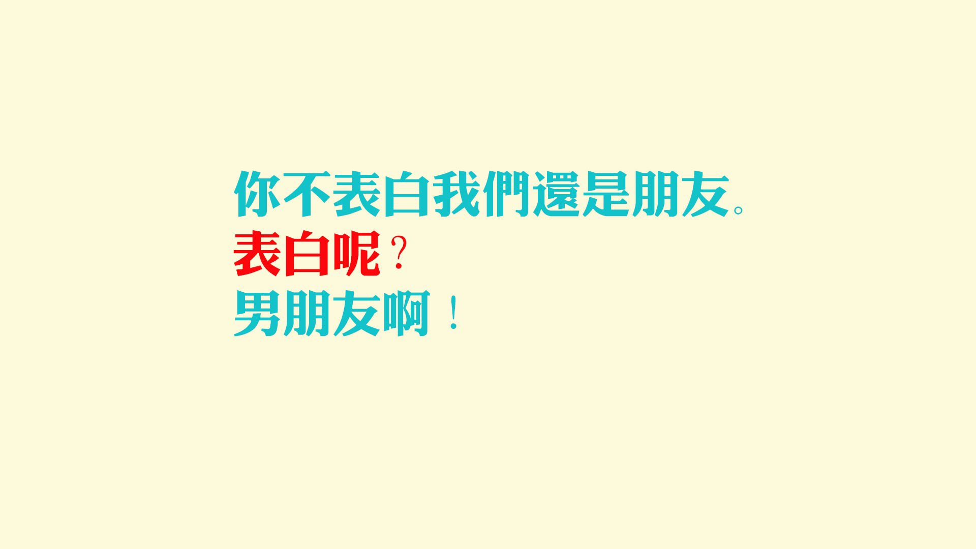 _夜光自行车节：在灯火中穿越城市脉络_，自行车灯夜骑