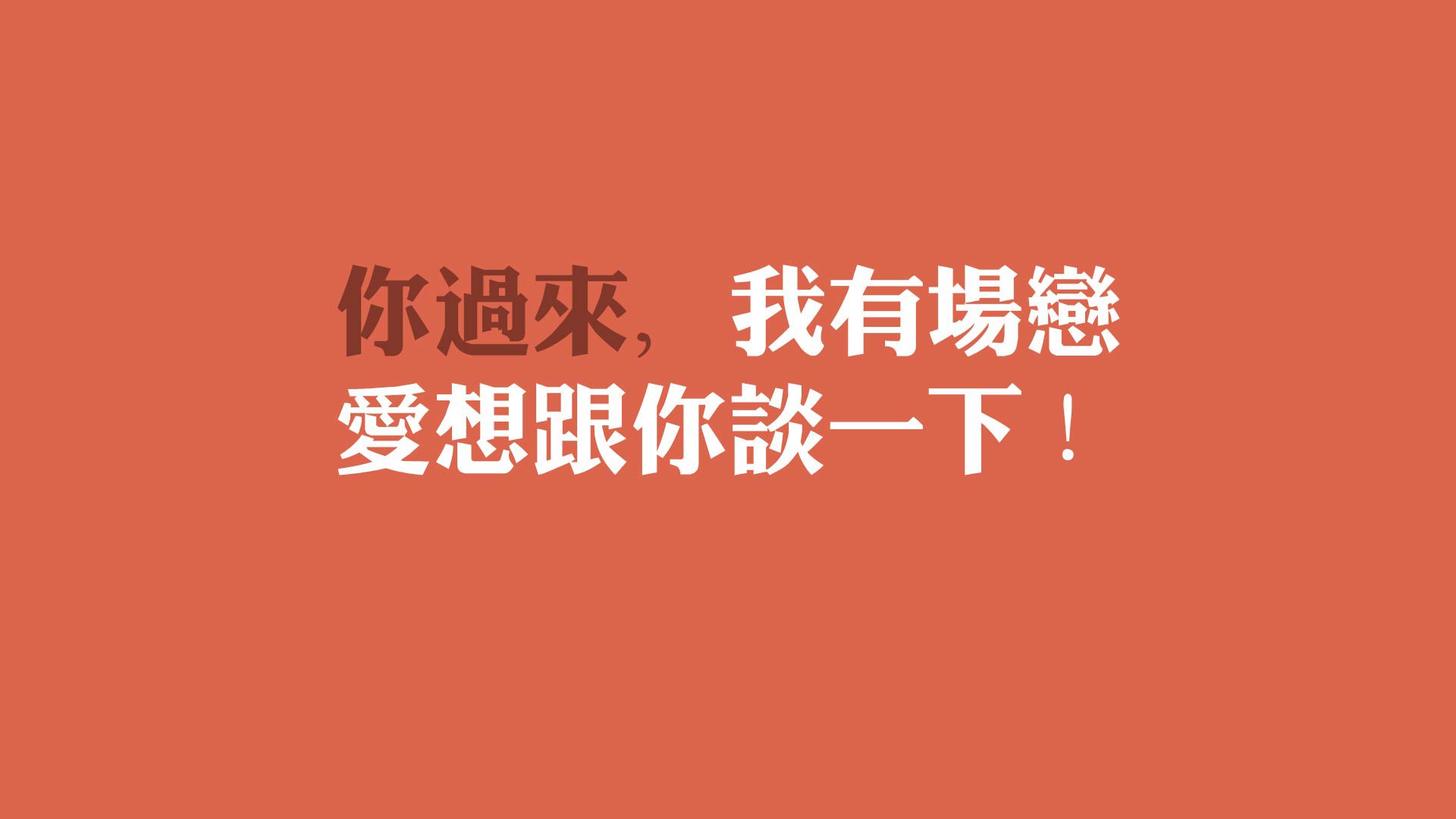 _网球场地升级，提升比赛体验的创新措施_，网球场地的要求