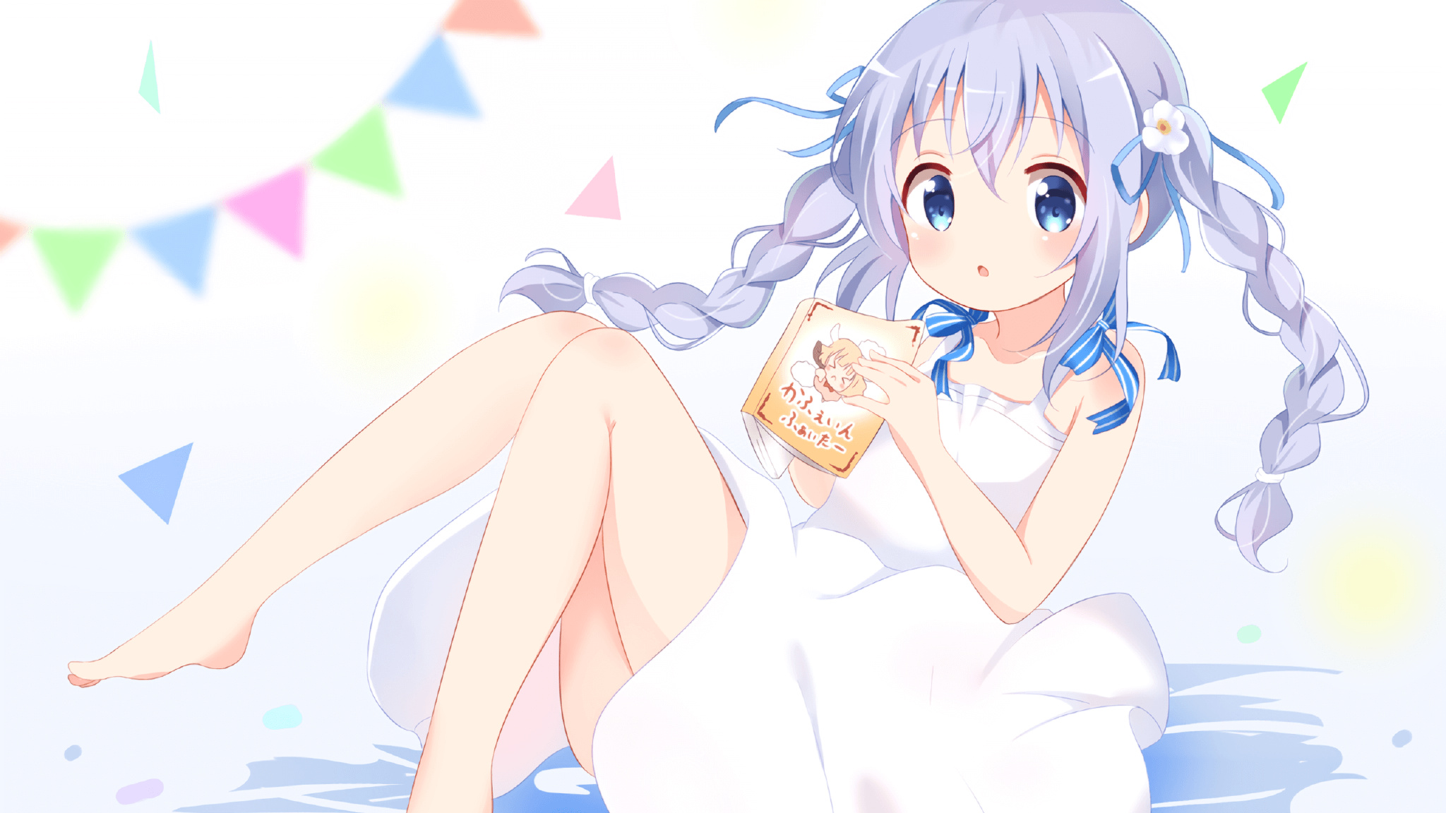 《英雄联盟》S赛解说席背后的故事：专业与娱乐的平衡，s11解说席bgm