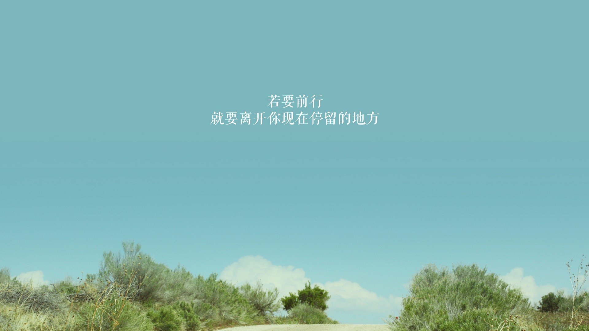 凯尔特人在与猛龙的激战中，塔图姆关键罚球终结比赛，帮助球队赢得胜利！