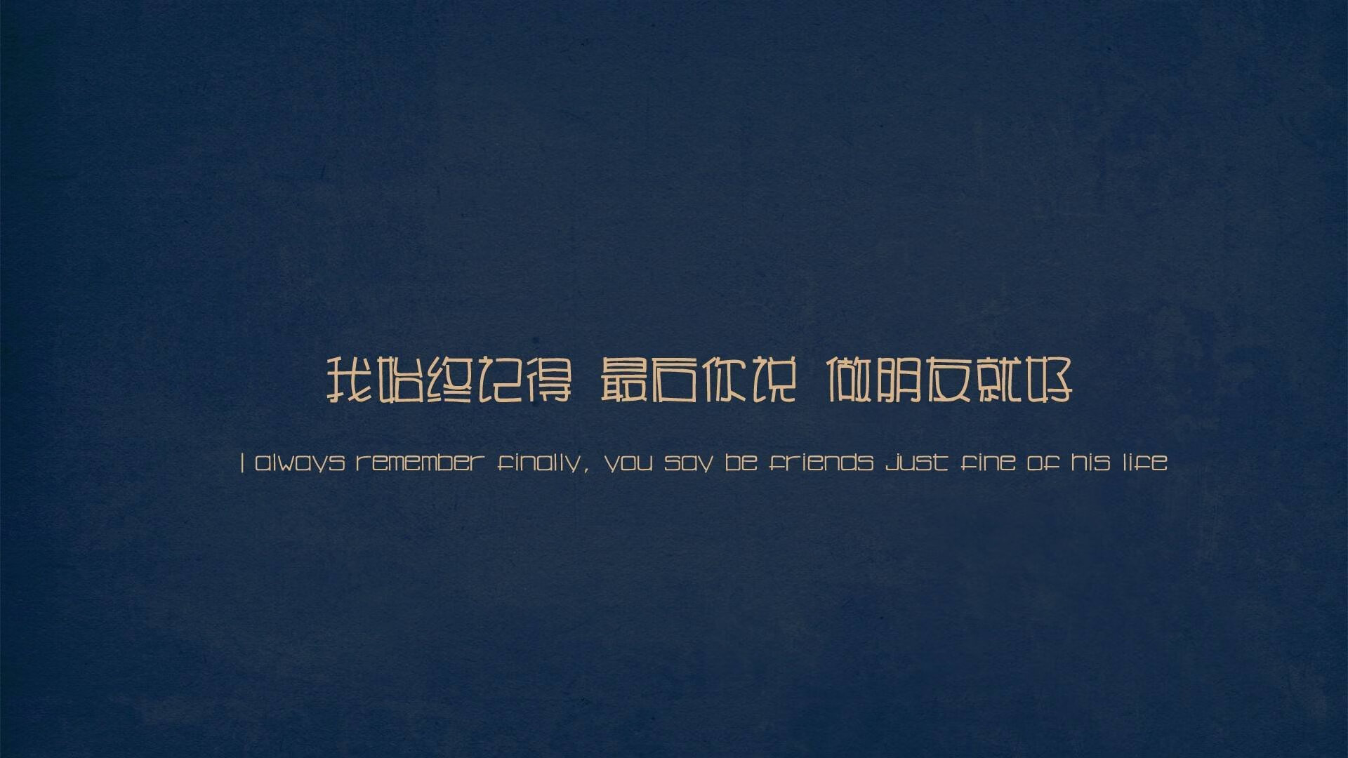 凯尔特人在末节发力，塔图姆的连续得分带领球队逆转！，凯尔特人塔图姆超清壁纸