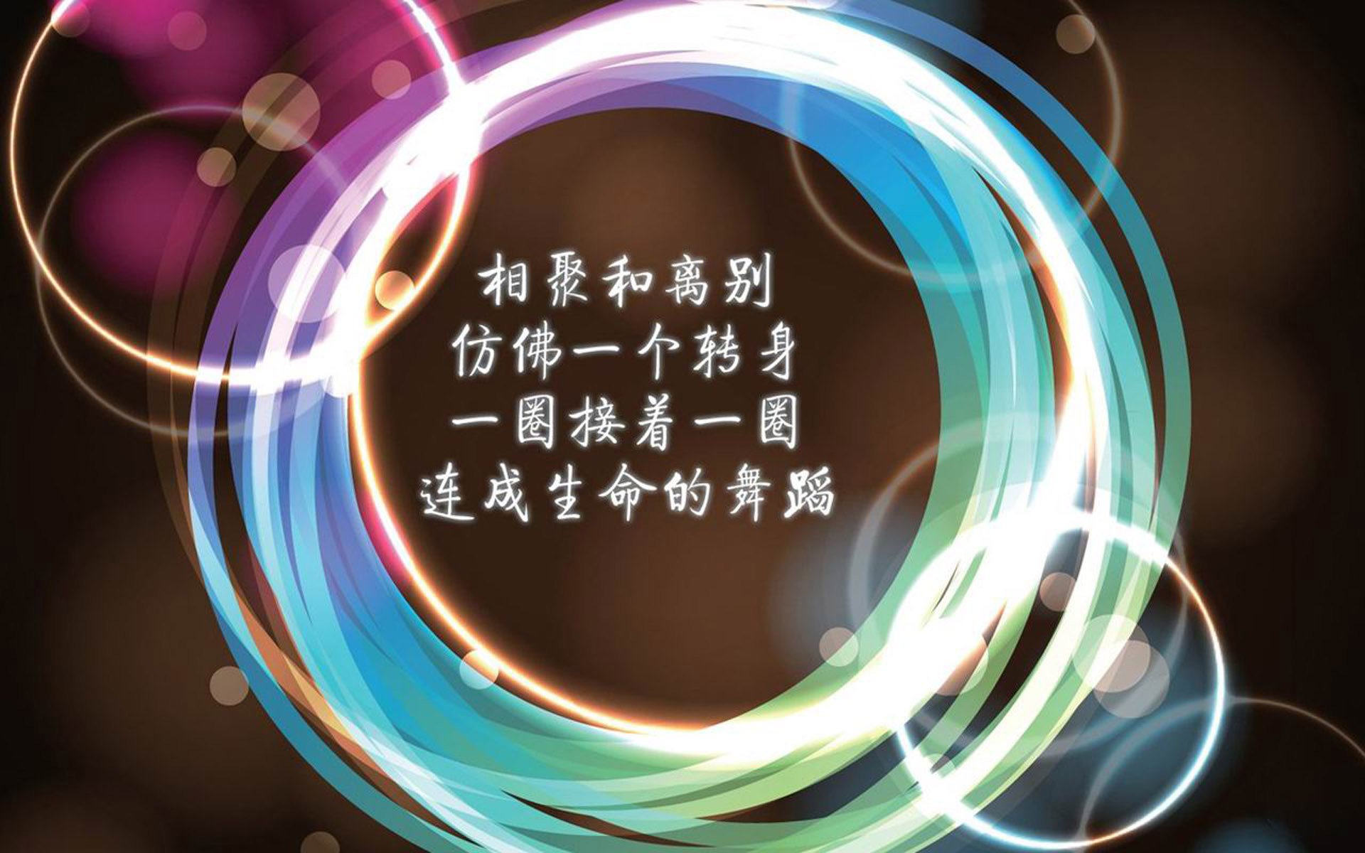 球迷狂欢夜：现场气氛点燃整个体育馆，球迷狂欢节2010-7