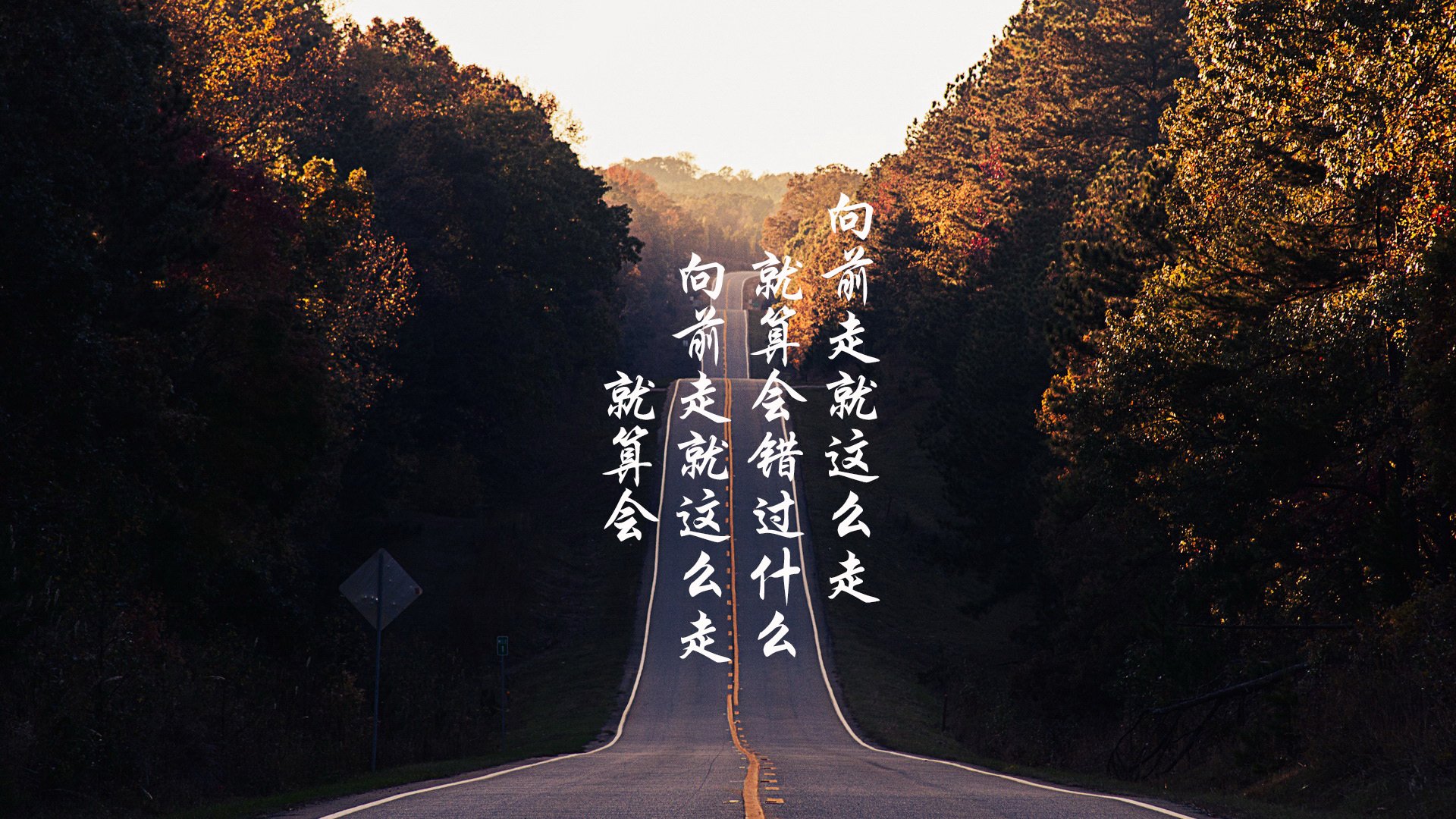 南特后防连续失球，主帅或将调整战术，南特前锋
