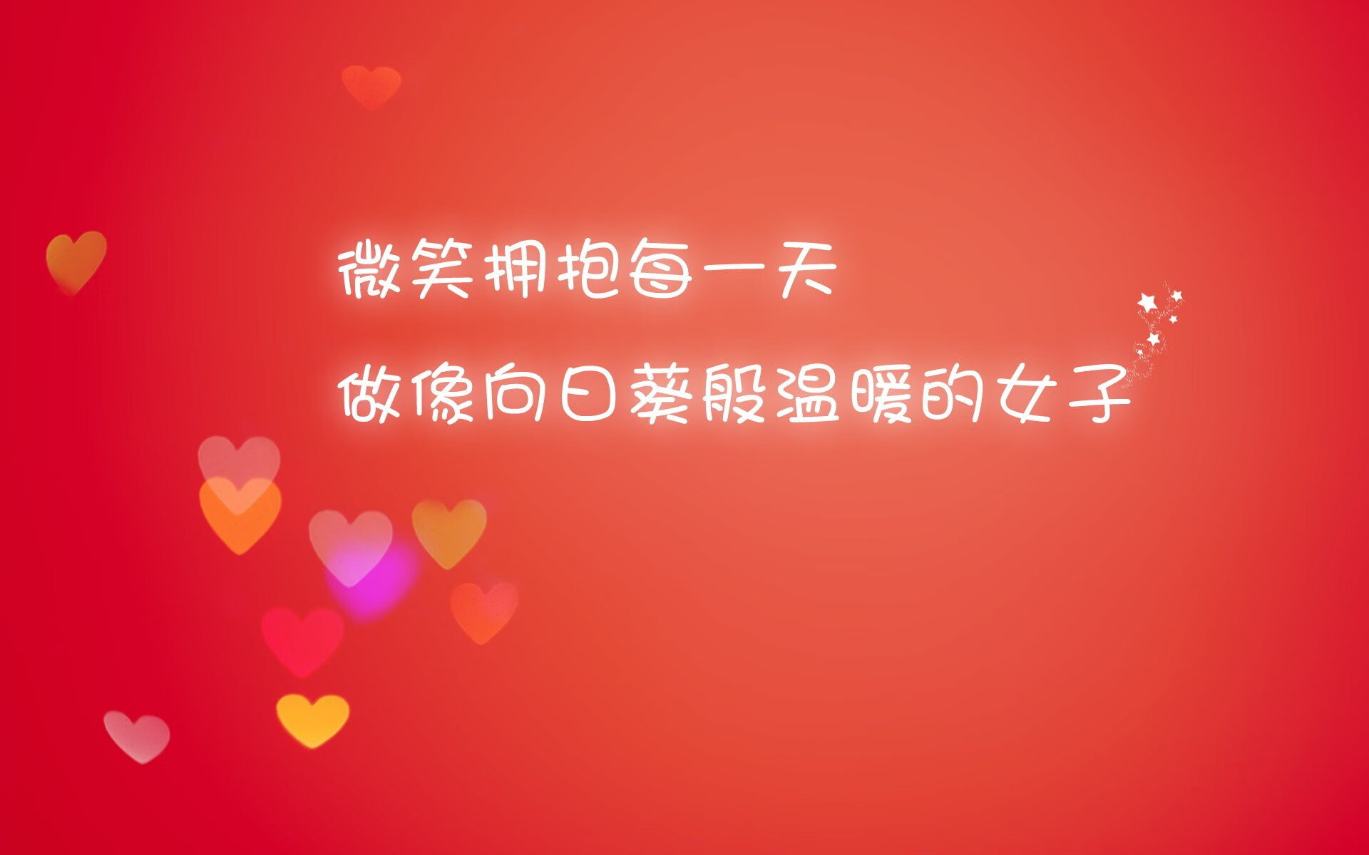 巴朗加国王季后赛席位稳固，巴朗蒂斯简介