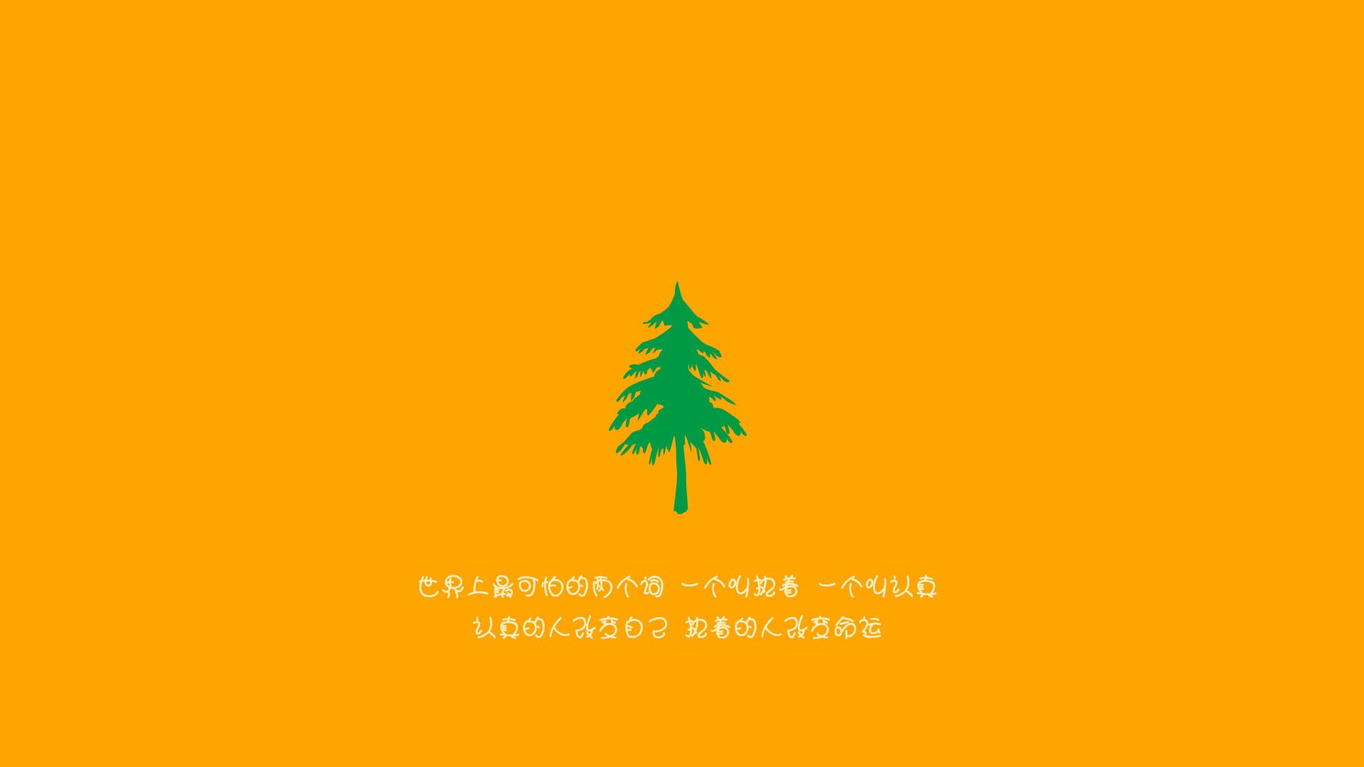 葡萄牙队成功晋级欧洲杯，期待卫冕之路，葡萄牙晋级2020欧洲杯了吗