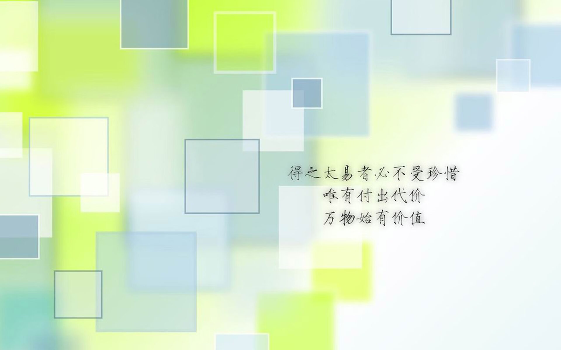 国足年度阵型变化与得分能力关系图，国足一般是什么阵型