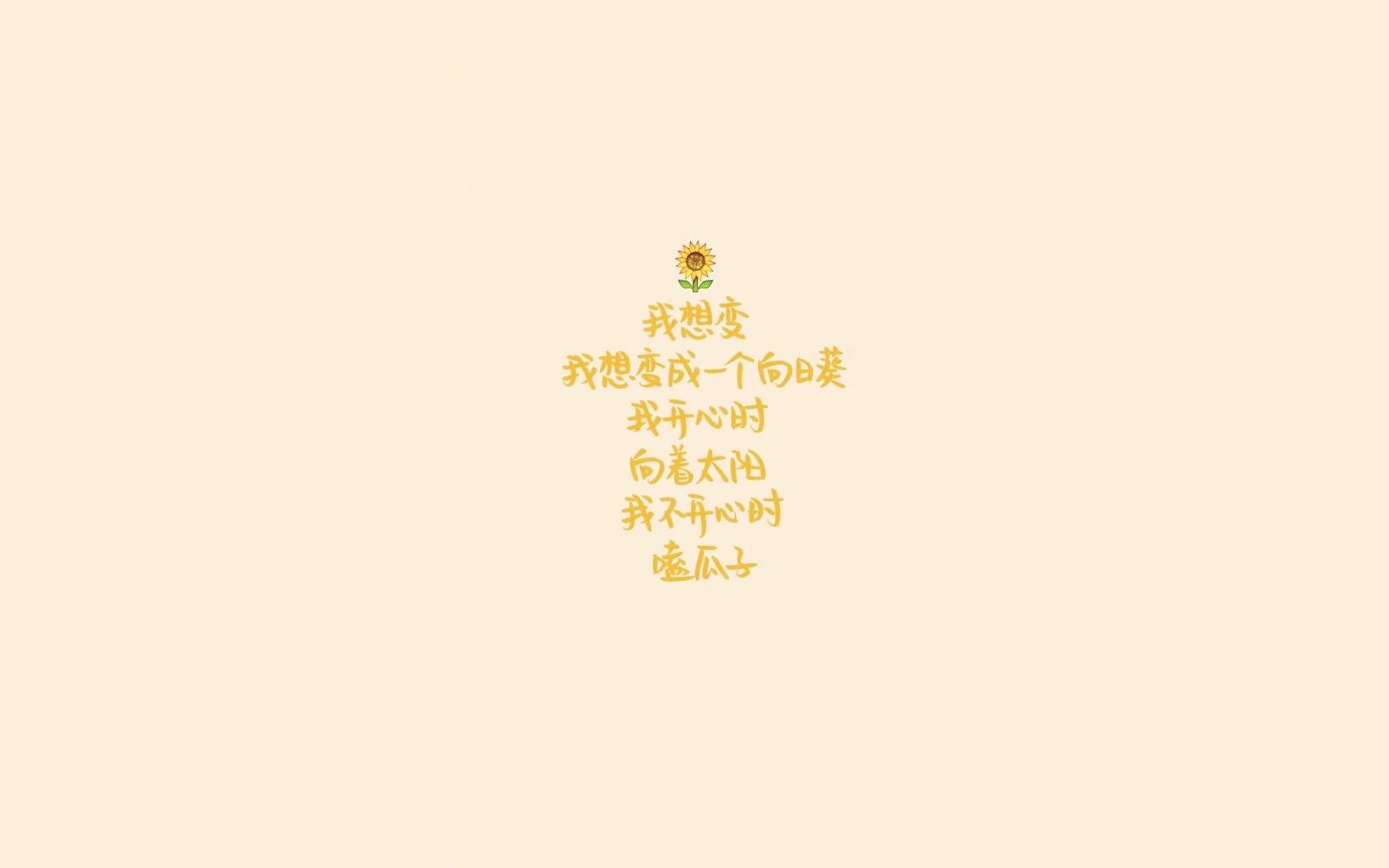 法甲球队通过高强度训练调整比赛中体能分配策略，法甲身体对抗