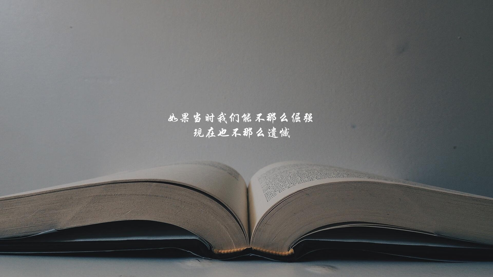 转型成功：传统豪门逆境中找到新的增长点，转型成功的企业有哪些