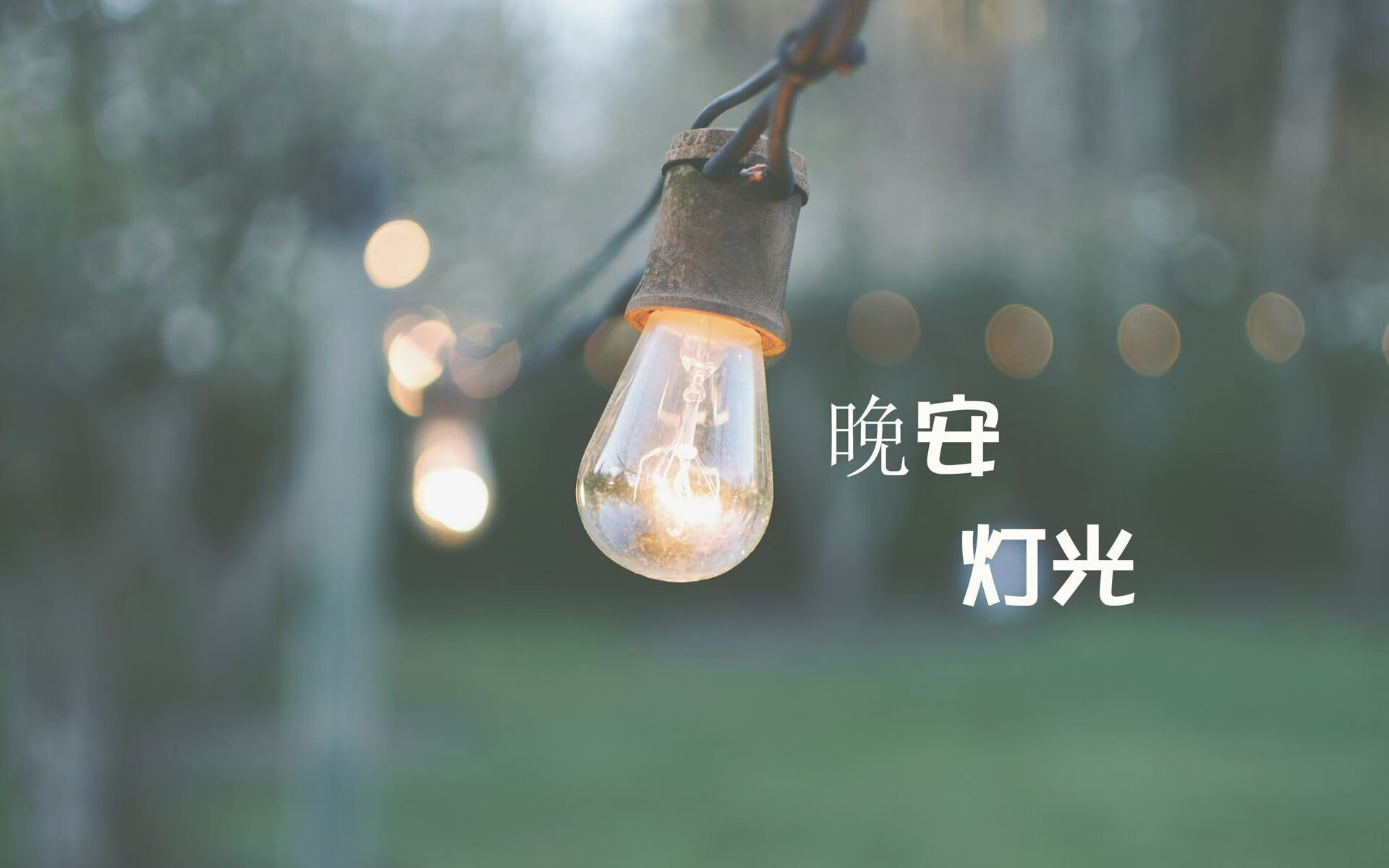 NBA全明星周末上演灌篮盛宴，nba全明星周末赛程安排