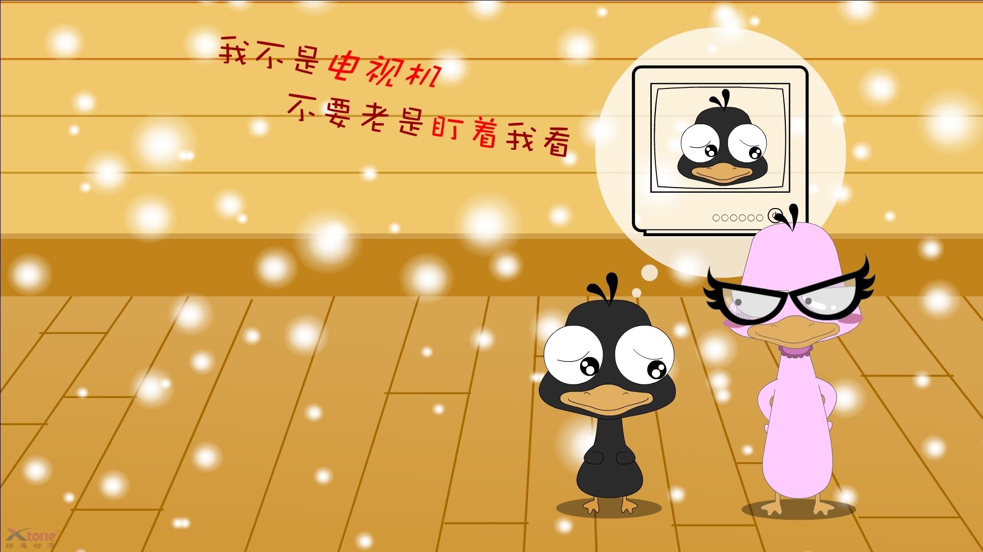 中国香港队赛制分析：如何通过战术调整突破团体赛中的困境，香港队再添一枚金牌