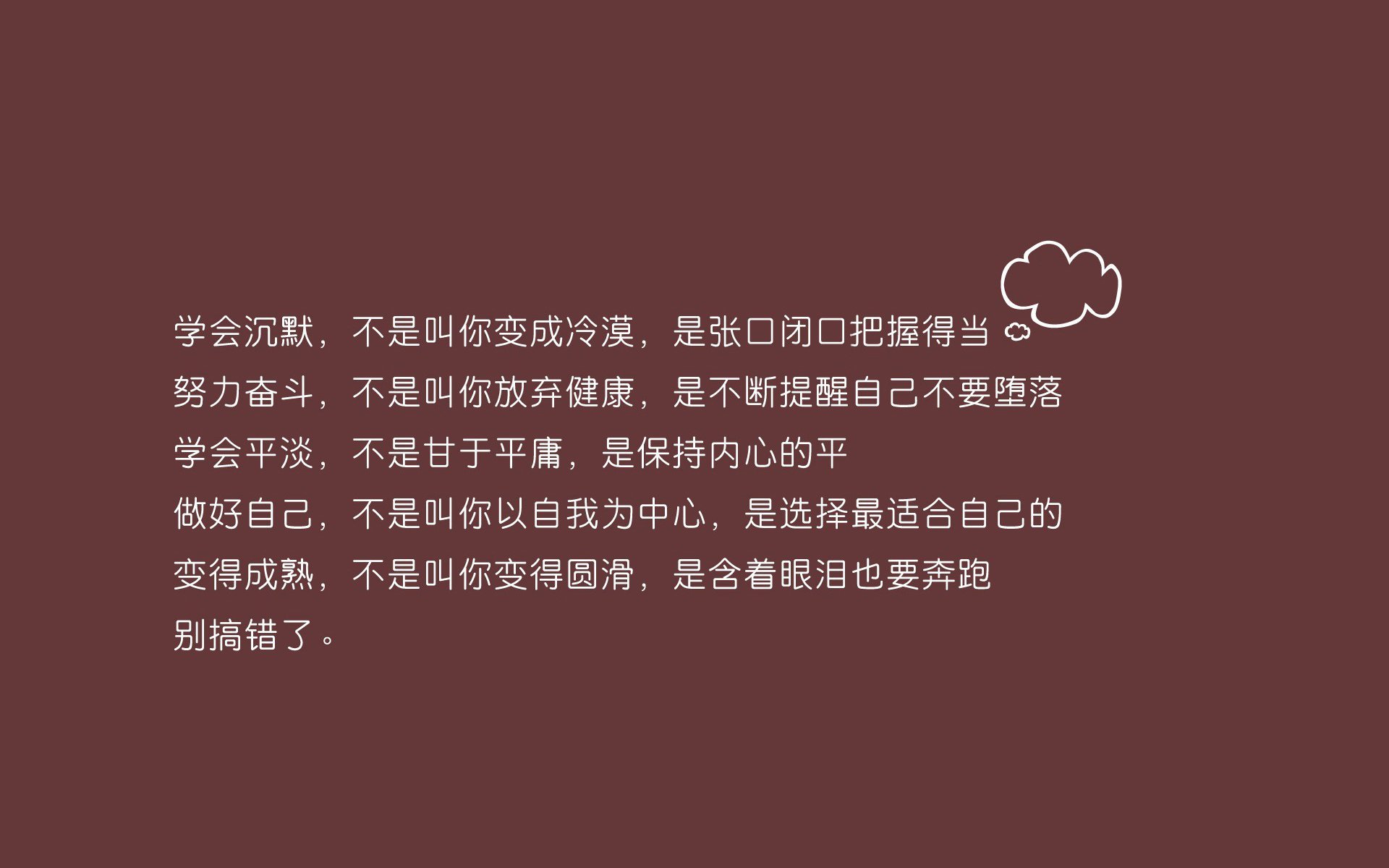 突尼斯希望边锋展现速度优势，3kw电机多少钱