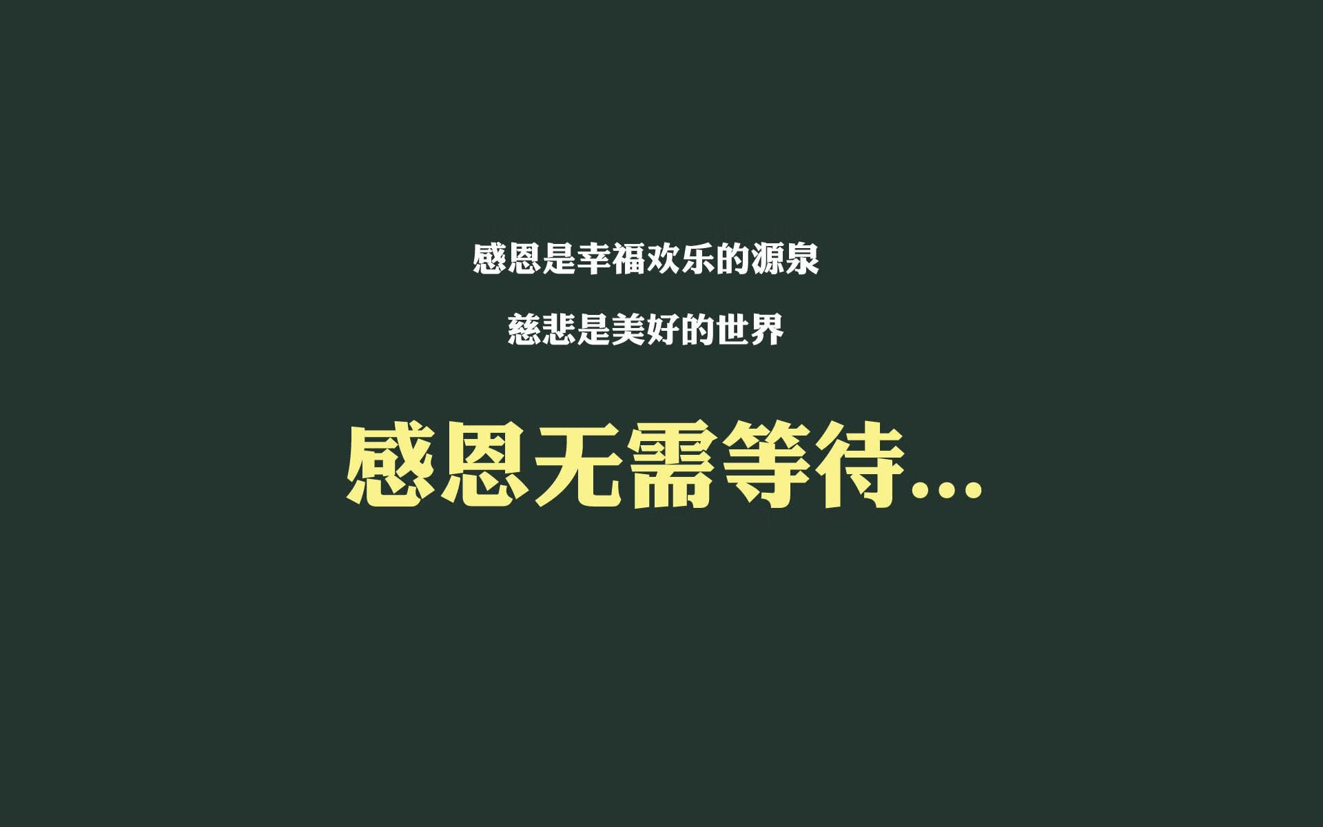 自由泳滑行段距离延长明显，自由泳滑行动作巧的视频