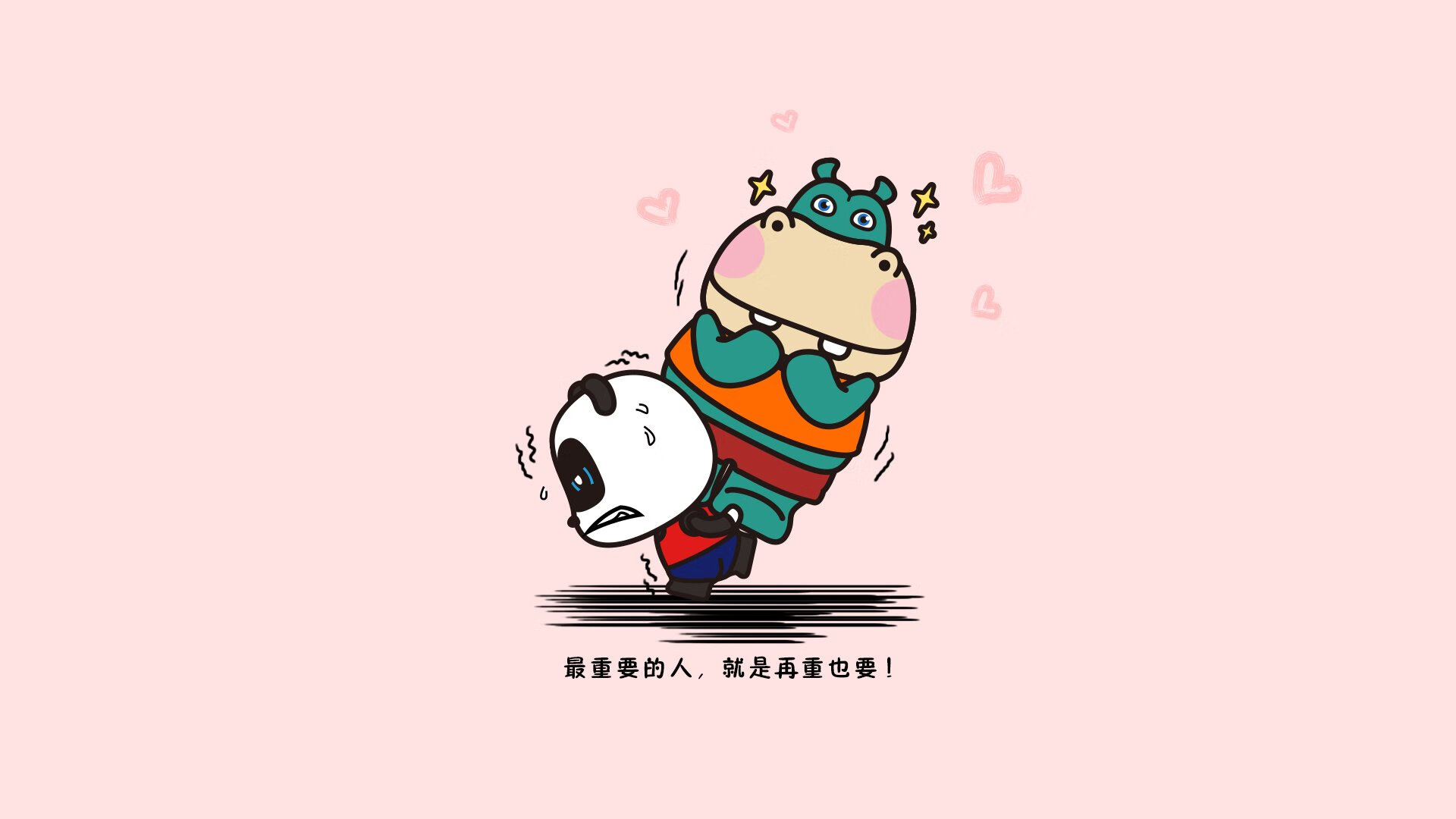 美洲杯英雄辈出：场场精彩，令人振奋！，美洲杯出场名单